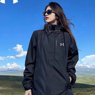 Ott Charge Clothing Removable Outdoor Waterproof Mountaineering Suit for Men and Women Couple Three-in-One Tooling Texte Jacket