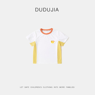 [Cool Sun Protection] Doodle Baby Short-sleeved T-shirt Summer New Baby T-shirt Summer Clothes Children's Fashion