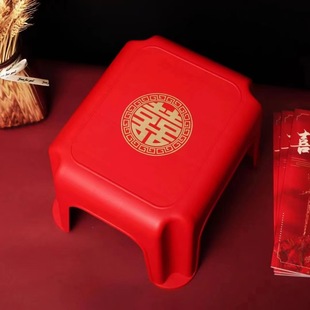 Wedding wedding supplies happy series plastic washbasin wedding dowry gargle cup fruit plate stool tray hanger