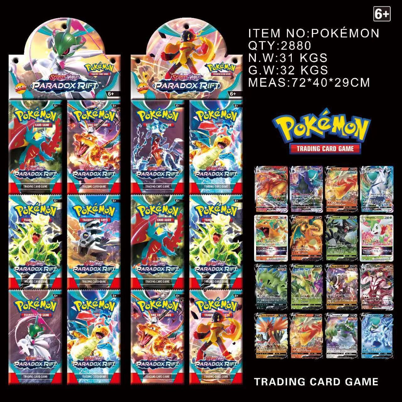 Pokemon Cards Sword And Shield WholeSale - Price List, Bulk Buy at  SupplyLeader.com