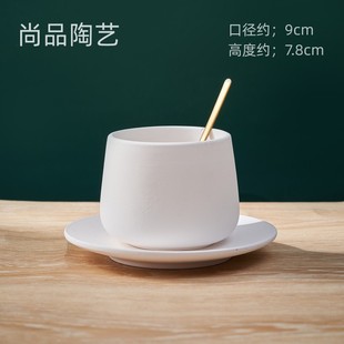 Plain Embryo Cup Plain Ceramic Ceramic Art Underglaze Color Painting Semi-finished Handmade DIY Tea Set Ceramic Bar White Color Painting