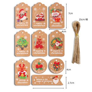 New foreign trade Amazon Christmas decoration painted kraft paper tag tag Christmas tree tag card wholesale
