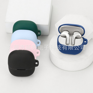 Для Xiaomi XIAO MI Buds 5 Корпус наушников Bluetooth Защитный чехол для наушников Мягкий силиконовый зарядный склад пустая коробка