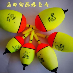 Large Belly Floating Luminous Electronic Sea Rod Fishing Float for Crucian Carp and Bighead Carp Fishing Set, Abo Float for Rock Fishing, Anchor Fish Float, Electronic Foam