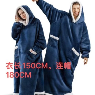 1.8 m Christmas pajamas nightgown women's nightgown flannel lengthened vertical pocket lazy blanket