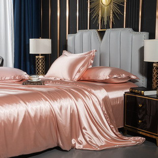 Washed Silk Bed Sheet Four-piece Bedding Summer High-grade Ice Silk Quilt Cover Three-piece Bed Hat Thin Summer