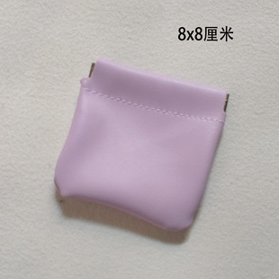 pu waterproof shrapnel automatic closed storage bag cosmetic bag portable key lipstick data cable storage bag small