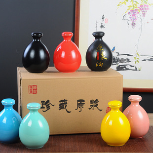 Small Wine Bottle Empty Bottle Liquor One Jin Puree Liquor Sealed High-grade Ceramic Bottle Cellar Hand-held Wine Bottle Full Package