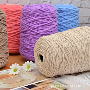 tufting wool wholesale tufting gun handmade DIY carpet hat scarf 8 strands milk cotton 1kg tube