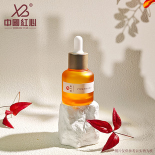 Новый стиль спот 20 ml30 ml матовый оранжевый торт капельница бутылка для защиты от световых косметических масел розлива для пищевых продуктов