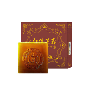 После США Dr. Tibetan мыло Red Lotus мыло ручной работы с эфирным маслом мыло для мытья лица от клещей шампунь для ванны освежающий контроль масла специальный