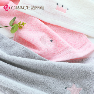 Jielia cotton children's towel INS Wind embroidery star towel Super wholesale gift welfare group purchase 7513