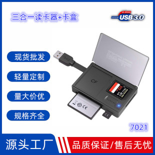 Multifunctional Usb3.0 High-Speed Card Reader Camera Sd Mobile Phone Tf Memory Card Three-In-One Computer Notebook Suitable