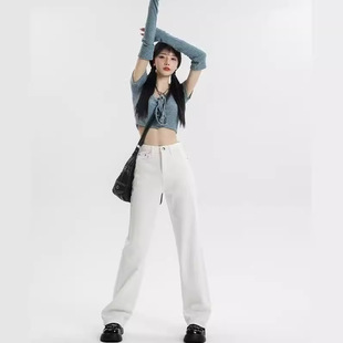White Wide Leg Jeans Girls 2024 New Summer High Waist Loose Draped Slimming Straight Leg Pants
