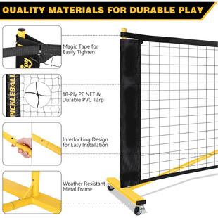 Pickleball Net железный трубчатый сетчатый каркас с колесами на открытом воздухе