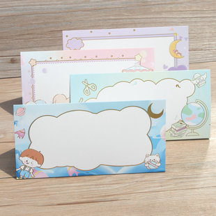 Wenyi gilded laser name table card for primary school students foldable card table card paper freshmen school name card