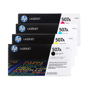 Оригинальный картридж с тонером HP 507A (CE400A/CE401A/CE402A/CE403A) четыре цвета M551n/M575