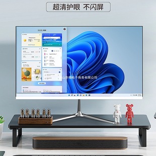 HD 32 Face 162kps5h Face i27 Desktop Computer Monitoring Inch Z Display 24 "Borderless Screen