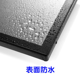 15/12/15.6/17/19 "HD Industrial Embedded Flat Capacitive Touch Display Screen