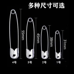 Old-fashioned Simple Pin Curtain Universal Pin Insurance Paperclip Student's Catch-up Needle Artifact