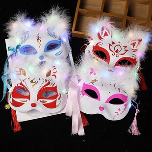 Internet Celebrity Luminous Feather Cat Demon Mask Antique Masquerade Festival Dress-up Props Night Market Stall Commodities