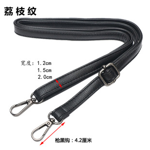 Black bag shoulder strap crossbody bag strap accessories bag strap shoulder strap crossbody bag shoulder strap accessories backpack strap replacement