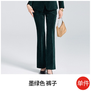 2024 Professional suit Women's Autumn Temperament Fashion Slim Executive Suit Business Commuter Dress Manager Work Clothes