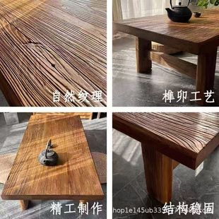 Old Elm Vintage Tea Table with Silent Wind Tea Table Living Room Bay Window Side Table Kang Table Solid Wood Homestay Villa Dry Brewing Tea Table