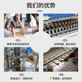 Factory direct 4 points lengthened horizontal double external thread sanitary ware boiling water disinfection beverage machine water inlet solenoid valve