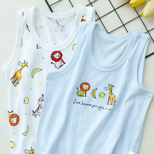 Children's Camisole Thin 2-piece Boneless Cold Boys and Girls Baby Sleeveless Home Cool Base Shirt