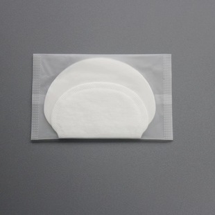Upgraded extra large underarm sweat-absorbing stickers summer invisible ultra-thin armpit deodorant breathable black men and women anti-sweat stickers
