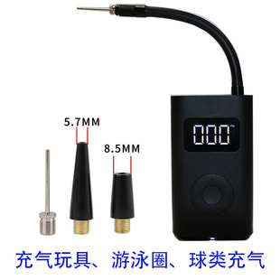 Inflator method bicycle mouth mouth mouth inflatable beauty mouth driving pump conversion accessories conversion head self-inflating