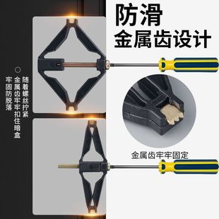 Nylon Serrated Cassette Repairer Bottom Box Repair Brace Rhombus Quick Repair Wire Box Hotel Household Good Wire Box