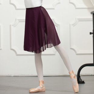 Chiffon Lace-Up Adult Ballet Dress Skirt Dance Teacher Training Dress Waist Vessel Dress Dance Dress Women's Long Dress