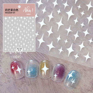 Hot Star Nail Art Stickers Cute Fantasy Ins Wind Four Mans Star Gold Silver Five-pointed Star Decoration Nail Stickers