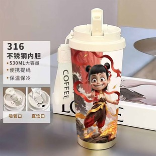 New cross-border 316 stainless steel coffee cup double-layer thermos cup gift portable cup outdoor portable water cup can be approved