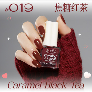 2024 new kudan cool nail polish baking-free quick-drying tearing light flavor 10ml water-based nail polish cross-border
