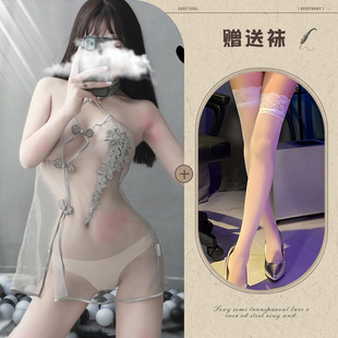 Ask Night Mesh Perspective Republic of China Dress Sexy Uniform Temptation Sexy Lingerie Passion Suit Retro Women Embroidered Cheongsam