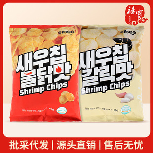 South Korea's Everland Eiboo Shrimp Chips 64g Garlic Flavor Spicy Potato Chips Casual Snacks Imported Shrimp Meat Chips