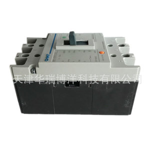 CHint NM1-125H/3300 100A PlAstic SHell Air SwitcH NM1 THree-pHAse 3p Distribution Protection Circuit BreAker