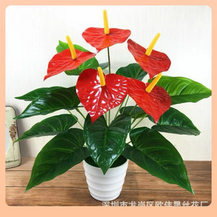 ⇡ Manufacturer Wholesale 18-Headed Anthurium Leaves 5-Flower 3D Printed Fake Flowers and Green Plants for Plant Wall Decoration and Wedding Decoration