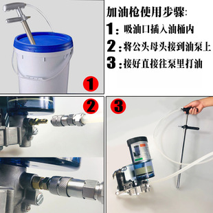 Manual Fat Filler Refueling Gun Punch Manual Hand-Pull Type Head Flow SJB-50Z Gun Head Crutch Type Yellow Oil Pump