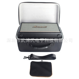 Для Marshall (Marshall)STANMOREII Bluetooth Динамик Приемник сумка защитная коробка