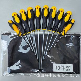 Оптовая Продажа с фабрики Новая Нескользящая ручка с покрытием из отвертки Крестовая сильная Магнитная стальная отвертка 45 #