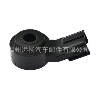 Applicable to Toyota Corolla Lexus 89615-20090 knock sensor 89615-06010