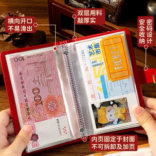 With lock deposit wallet 2025 combination lock cash rich deposit can protect 100 cash large capacity