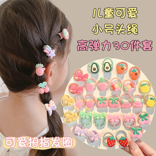 Children's Cartoon Cute Thumb Hair Band Baby Does Not Hurt Hair Hair Rope High Elastic Rubber Band Girls Hair Tie Hair Accessories