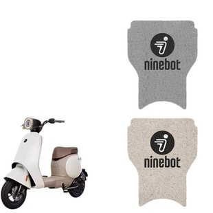 Suitable for No.9 QZMIX Foot Mat Electric Vehicle Q30C Waterproof Non-slip Foot Pad QMIX Foot Pad Pad Q90