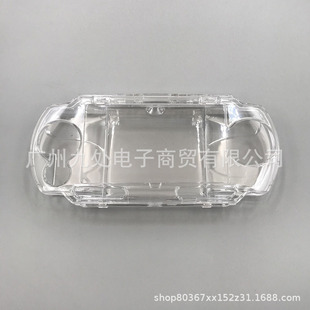 Совершенно новый защитный блок PSP/кристаллический корпус PSP1000/кристаллический корпус PSP2000/3000 PSP1000
