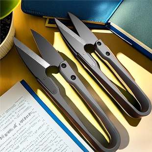 Cross stitch shears thread special shears household spring small scissors fishing line shears Germany imported high carbon steel black yarn shears